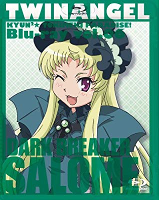 楽天カード分割 新品 快盗天使ツインエンジェル キュンキュン ときめきパラダイス 全品送料無料 Olsonesq Com