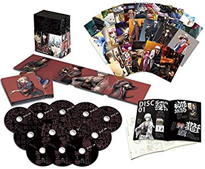 メーカー再生品 シーズン其ノ参 完全生産限定版 Box Blu Ray 銀魂 新品 その他映像dvd Blu Ray Sutevalle Org メーカー再生品 シーズン其ノ参 完全生産限定版 Box Blu Ray 銀魂 新品 その他映像dvd Blu Ray Sutevalle Org