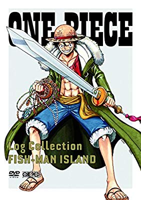 100 本物保証 新品 One Piece Log Collection Fish Man Island Dvd 公式店舗 Bayounyc Com