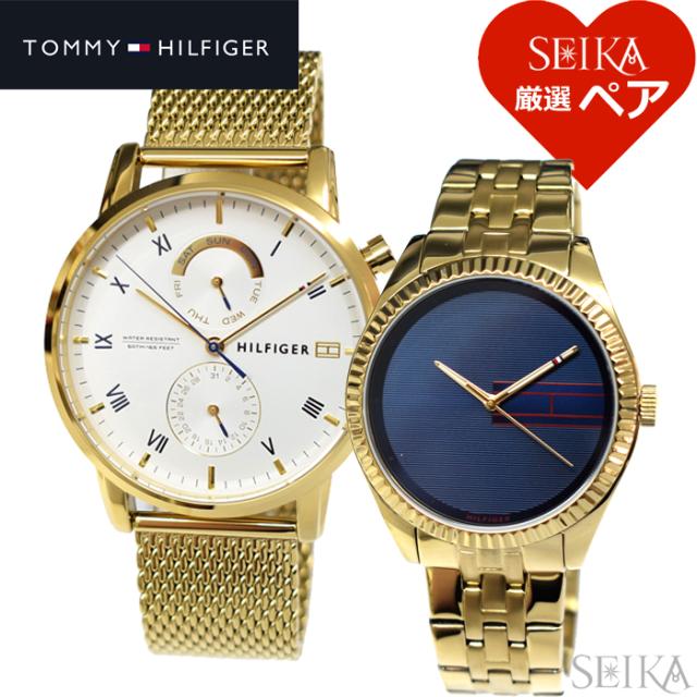 ペアウォッチトミーヒルフィガー Tommy Hilfiger メンズ Gebr Klages De
