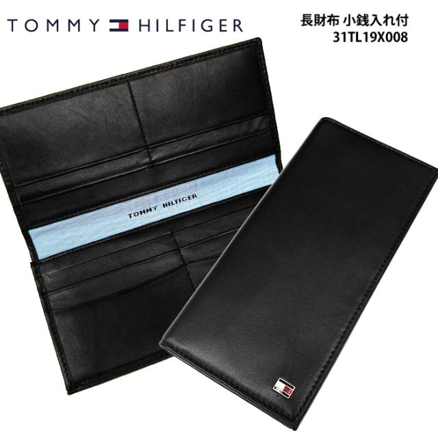 訳有り 表面に汚れ有り トミーヒルフィガー 長財布 小銭入れ付 31tl19x008 Bk ブラック 14 メンズ レディース サイフ Cpt バッグ 財布 ファッション小物 訳有り 表面に汚れ有り トミーヒルフィガー 長財布 小銭入れ付 31tl19x008 Bk ブラック 14 メンズ レディース サイフ Cpt バッグ 財布 ファッション小物
