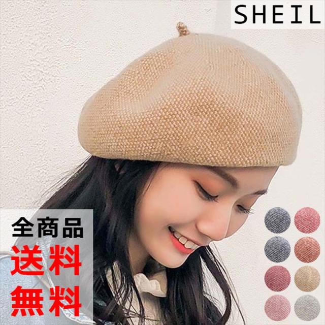 最高の動物画像 綺麗なキャップ 可愛い