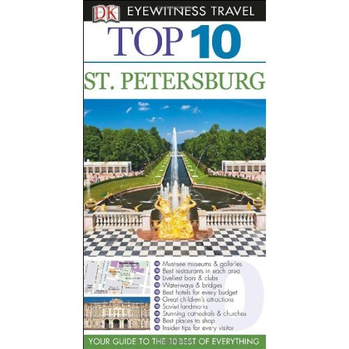 DK Eyewitness Top 10 Travel Guide St Petersburg