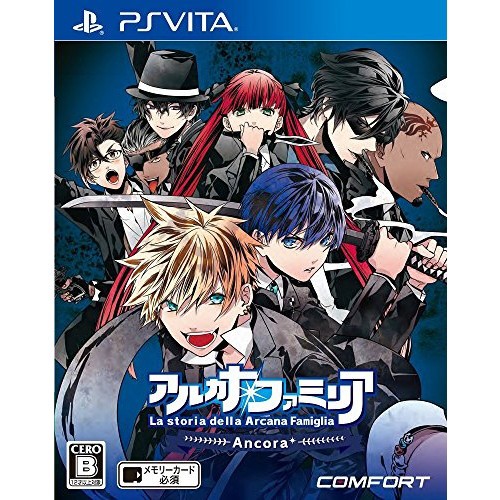 今だけ限定価格 アルカナ ファミリア La Storia Della Arcana Famiglia Ancora Ps Vita 良品 在庫限り Www Iacymperu Org