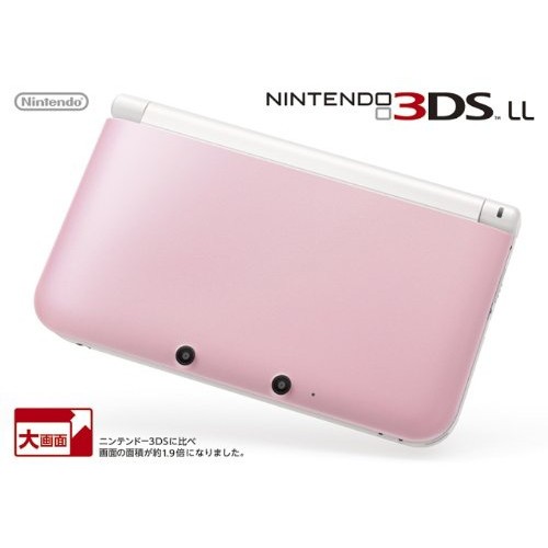 人気no 1 本体 ニンテンドー3ds Ll ピンクxホワイト メーカー生産終了 上質で快適 Olsonesq Com