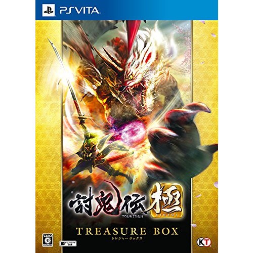 楽天カード分割 討鬼伝 極 Treasure Box 初回特典同梱 Ps Vita 輝く高品質な Olsonesq Com