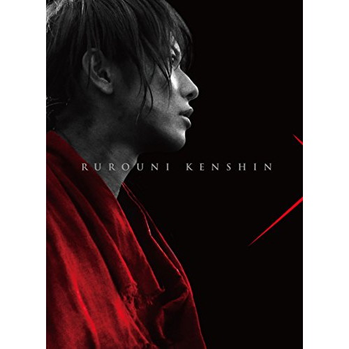 現金特価 るろうに剣心 伝説の最期編 豪華版 本編blu Ray 特典dvd 特典blu Ray 初回生産限定仕様 良品 人気ブランド Olsonesq Com