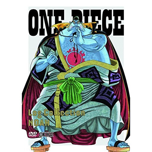 保存版 One Piece Log Collection Noah Dvd 格安 Spatium Com Br