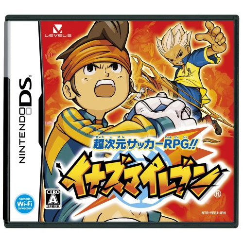 在庫あり 即出荷可 イナズマイレブン 特典無し Nintendods Www Radio10 Sr