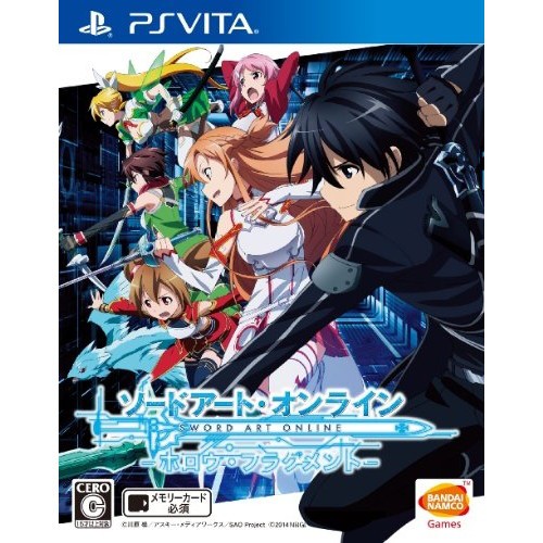 日本最大級 ソードアート オンライン ホロウ フラグメント Ps Vita 再再販 Carlavista Com