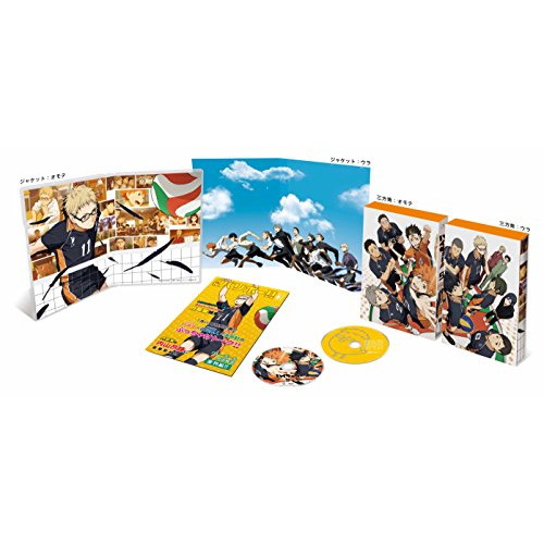 お歳暮 ハイキュー Vol 9 初回生産限定版 Blu Ray 早割クーポン Olsonesq Com