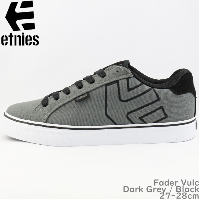 etnies fader vulc