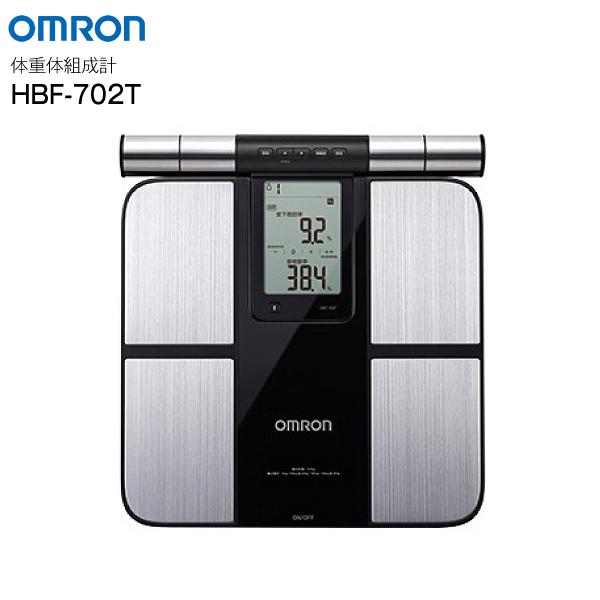 格安人気 Hbf 702t オムロン 体重体組成計 体重計 体脂肪計 カラダスキャン Bluetooth スマホ連動 内臓脂肪 体脂肪率 Omron 人気カラー再販 Follionproperties Com