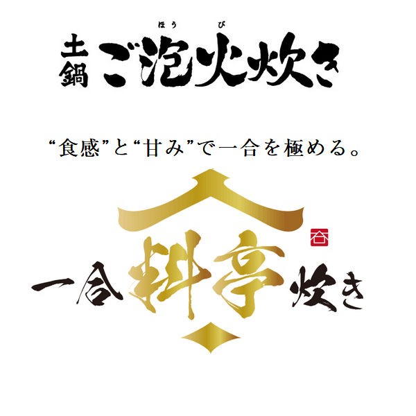 人気ブランド 送料無料 Jpg S100 炊飯器 5 5合 タイガー 一合料亭炊き 圧力 Ih 土鍋 ご泡火炊き ごほうびだき Tiger 圧力ih炊飯器 炊きたて Jpg S10 Rakuten Bayounyc Com