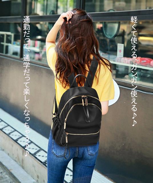 ミニリュックレディース女子学生用小型軽量撥水 小物整理収納簡単 バックパックデイパック小さめ 通勤通学旅行アウトドアの通販はau Pay マーケット Sunflower 商品ロットナンバー