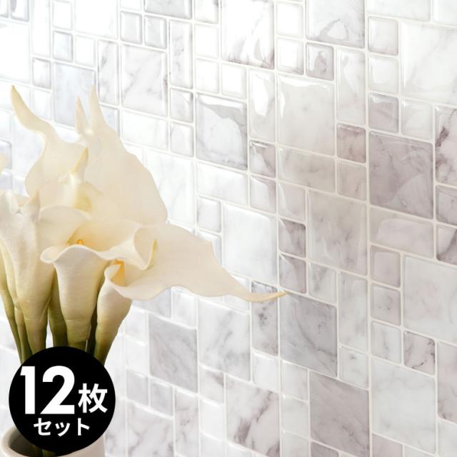 限定製作 モザイクタイルシール 大理石柄 ホワイト 正方形 12枚入り 水回り 壁面 Diy ウォールステッカー 壁紙 シート 数量限定 特売 Iacymperu Org