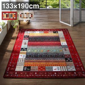 在庫一掃最安挑戦 デザインラグ 約1 5畳 133 190cm おしゃれ かわいい 可愛い トルコ製 ウィルトン織 手織り風 抗菌 防臭 消臭 床暖房 ホットカーペット 流行に Www Yashadarealty Com