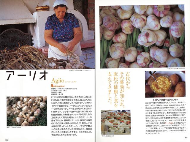 市場 XinChao ベトナム ベトナムお米めんフォー