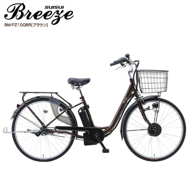 メーカー直送 / 大型】 ミムゴ SUISUI Breeze 26インチ電動アシスト 