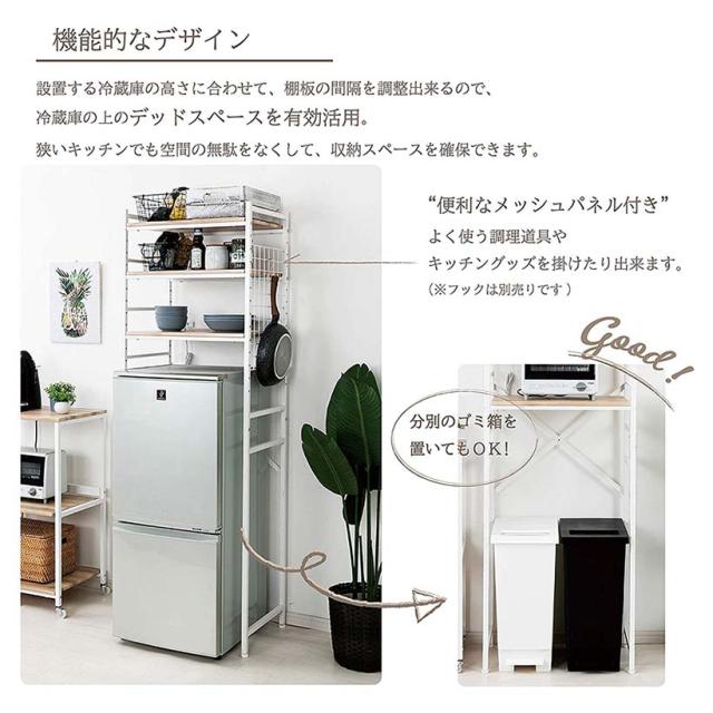 在庫有 ｳﾞｨﾝﾃｰｼﾞ調 冷蔵庫ﾗｯｸ ナチュラル T0 Vrr180vna キッチン 北欧風インテリア ヴィンテージ おしゃれ 武田コーポレーション 安いそれに目立つ Olsonesq Com