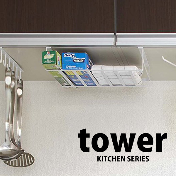 山崎実業 戸棚下収納ラック Tower タワー L ホワイト Kt Tw H Wh キッチン収納 収納棚 吊下げラック 吊り戸棚下 税込5500円以上 の通販はau Pay マーケット 暮らしの杜 横濱 商品ロットナンバー