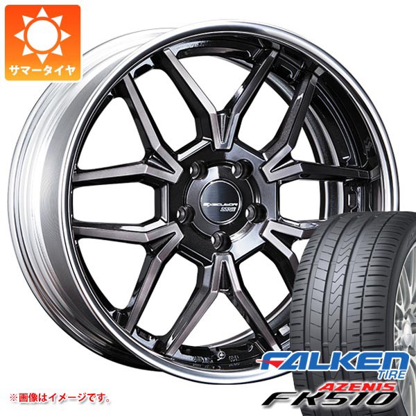 【返品交換不可】 255/40R20 (101Y) XL ファルケン アゼニス FK510 SSR エグゼキューター EX06 8.5-20, 人形工房映水 c6d0ac13
