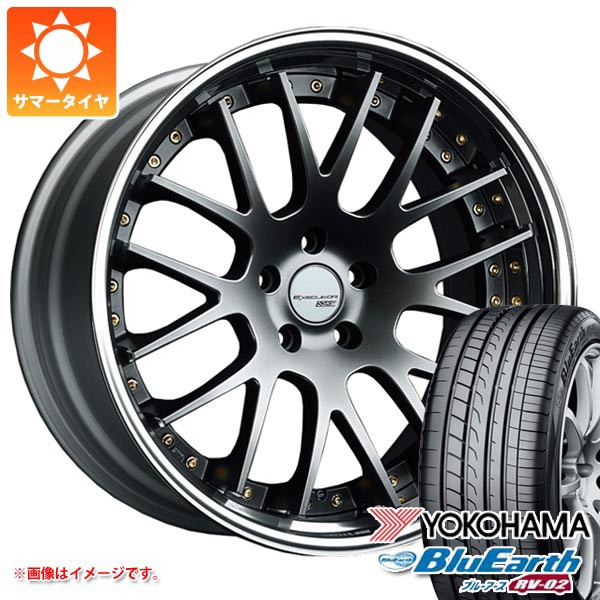 2019最新のスタイル 245/35R20 95W XL ヨコハマ ブルーアース RV-02 SSR エグゼキューター CV03S 8.0-20, ハンコファクトリー 554530dd
