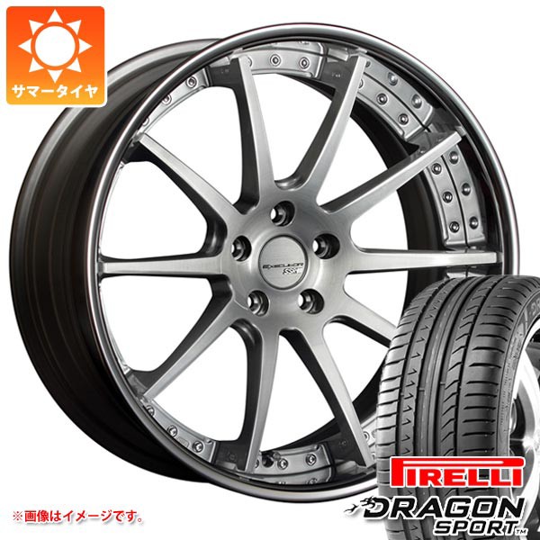 経典 245/40R19 98W XL ピレリ ドラゴン スポーツ SSR エグゼキューター CV01 8.0-19, BILLABONG ONLINE STORE a4080e96