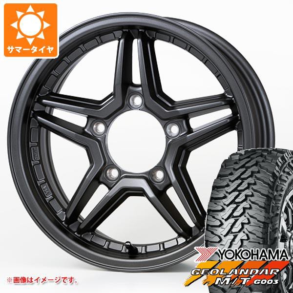 ジムニーシエラ Jb74w専用 サマータイヤ ヨコハマ ジオランダー M T G003 Lt225 75r16 115 112q