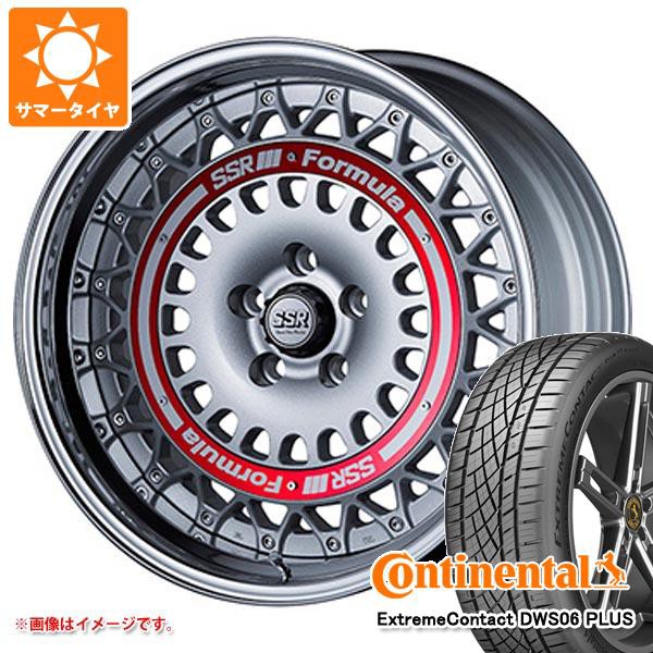 サマータイヤ 245/50R18 100W コンチネンタル エクストリームコンタクト DWS06 プラス SSR フォーミュラ エアロメッシュ 8.5-18 タイヤホ