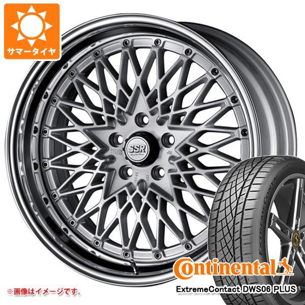 サマータイヤ 245/50R18 100W コンチネンタル エクストリームコンタクト DWS06 プラス SSR フォーミュラ メッシュ 8.5-18 タイヤホイール