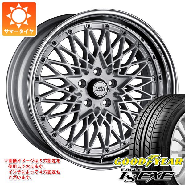 開店記念セール! 245/35R19 93W XL グッドイヤー イーグル LSエグゼ SSR フォーミュラ メッシュ 8.5-19, フィッシングカンパイ 7999ee2b