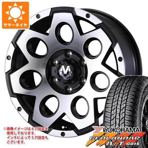 新品同様 サマータイヤ 235/70R16 104T ヨコハマ ジオランダー A/T G015 アウトラインホワイトレター マッド ヴァンス 03 7.0-16 タイヤホイール4, ラトックプレミア 03c74742