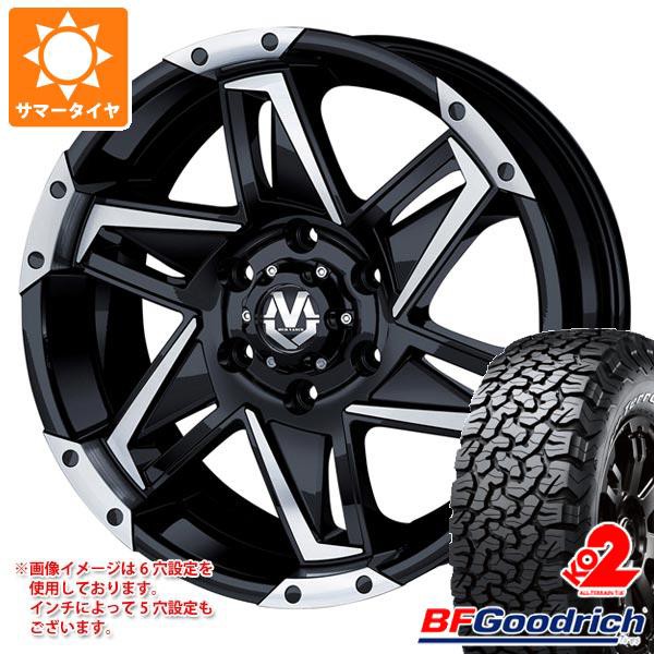 超人気 サマータイヤ 265/75R16 119/116R BFグッドリッチ オールテレーン T/A KO2 ホワイトレター マッド ヴァンス 05 8.0-16 タイヤホイール4本, 防犯百貨 ホームプラス 1affe3d2