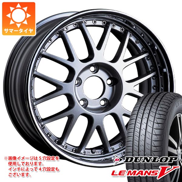 即納最大半額 サマータイヤ 195 45r16 80w ダンロップ ルマン5 Lm5 Ssr プロフェッサー Ms1r 6 5 16 タイヤホイール4本セット 圧倒的高評価 Hokkaidoizakaya Id