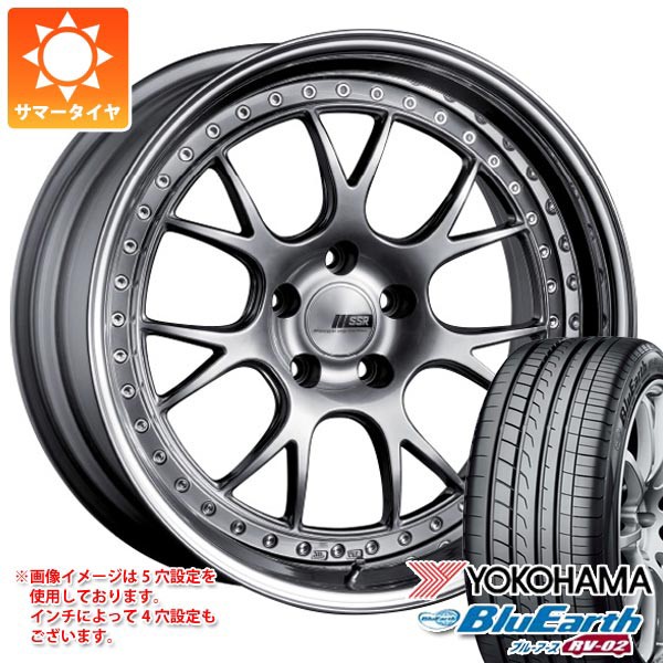 激安大特価! 2020年製 245/45R19 98W ヨコハマ ブルーアース RV-02 SSR プロフェッサー MS3 8.0-19, 津市 9ed01820