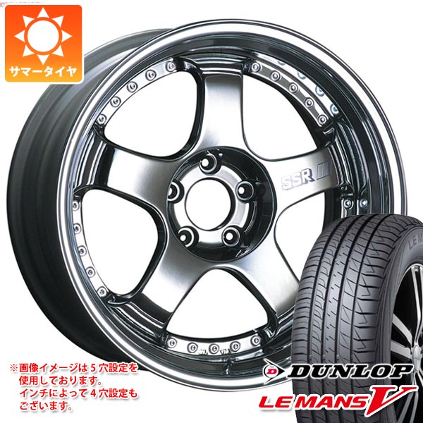 超特価激安 サマータイヤ 225/35R19 88W XL ダンロップ ルマン5 LM5 SSR プロフェッサー SP1 8.0-19 タイヤホイール4本セット, ケンブチチョウ d9562511