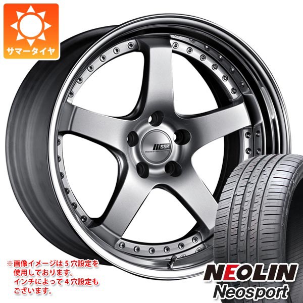 【メール便不可】 245/45R20 99W ネオリン ネオスポーツ SSR プロフェッサー SP4 8.5-20, 使い勝手の良い be92feae