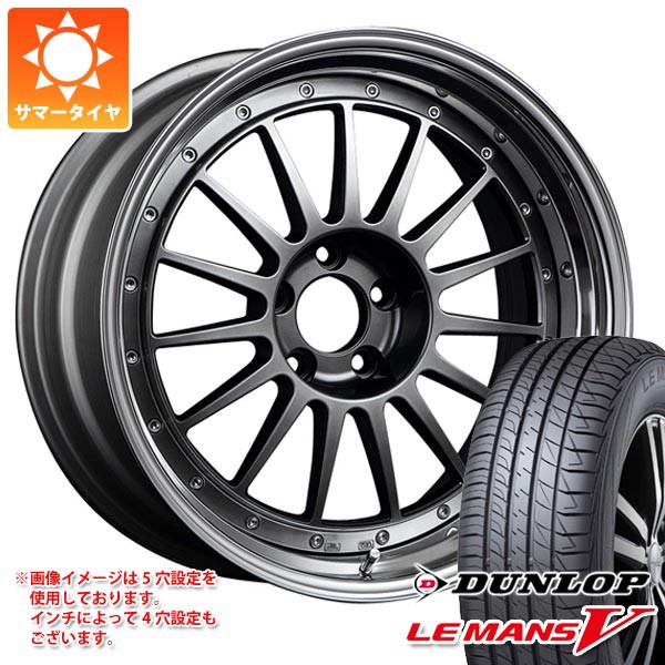 上品なスタイル 215/45R18 93W XL ダンロップ ルマン5 LM5 SSR プロフェッサー TF1 7.5-18, 九州酒問屋オンライン 6338747c