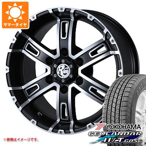 H/ ヨコハマ ジオランダー T G056 265/65R17 112H 【4×4・夏タイヤ!】