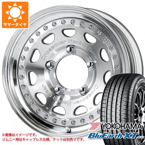 内祝い ジムニー Jb64w専用 サマータイヤ ヨコハマ ブルーアースxt Ae61 215 70r16 100h ワーク クラッグ ガルバトレ 5 5 16 タイヤホイール4本 最新情報 Olsonesq Com