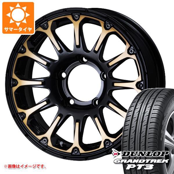 値引 5本セット ジムニー専用 サマータイヤ ダンロップ グラントレック PT3 175/80R16 91S SSR ...