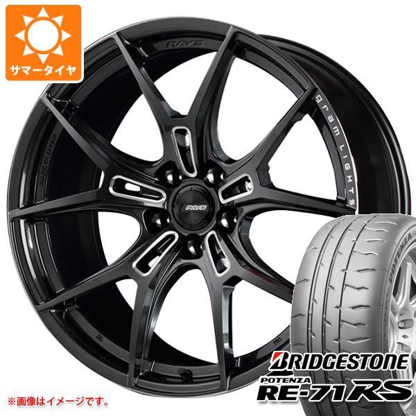 贈り物 サマータイヤ 245/40R18 97W XL ブリヂストン ポテンザ RE-71RS レイズ グラムライツ 57FXZ 8.5-18 タイヤホイール4本セット, ミョウドウグン 01b67a77
