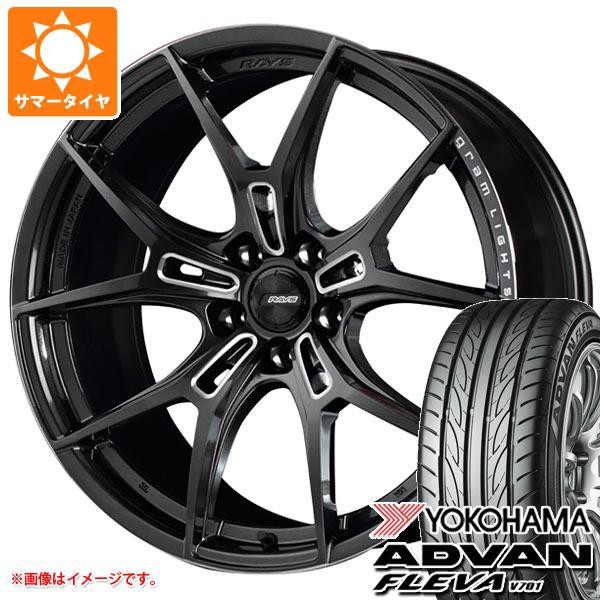最新人気 サマータイヤ 245/35R19 93W XL ヨコハマ アドバン フレバ V701 レイズ グラムライツ 57FXZ 9.5-19 タイヤホイール4本セット, インポートショップ メイン 4812b3ff