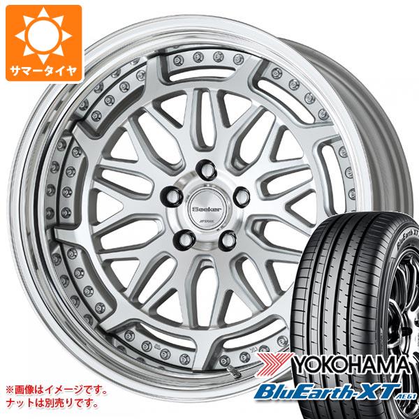 【限定品】 サマータイヤ 235/55R20 102V ヨコハマ ブルーアースXT AE61 グランシーカー DMX 8.0-20 タイヤホイール4本セット, SHOP PINK京都 4727980f