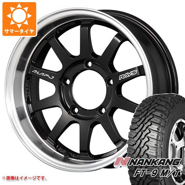 紫③ 5本セット ジムニー用 サマータイヤ ナンカン FT-9 M/T 175/80R16