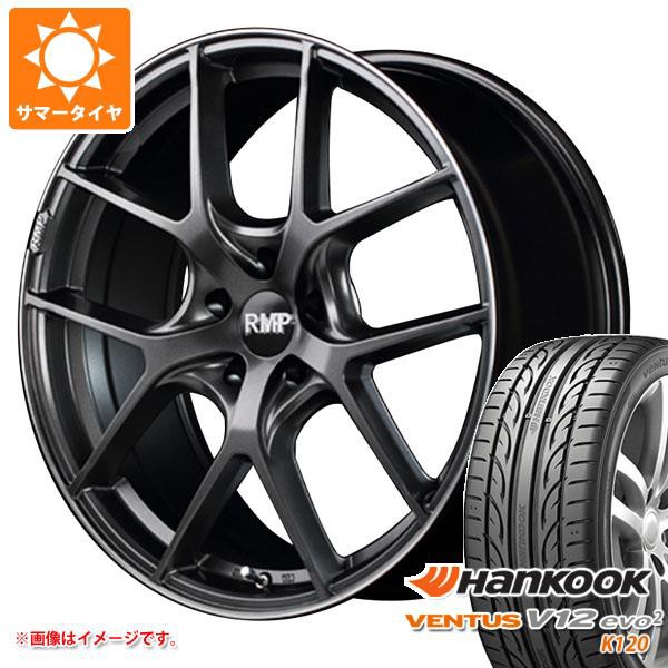 【1着でも送料無料】 サマータイヤ 215/45R17 91Y XL ハンコック ベンタス V12evo2 K120 RMP 025F 7.0-17 タイヤホイール4本セット, メンズカジュアル通販MC-エムシー 0c64476a