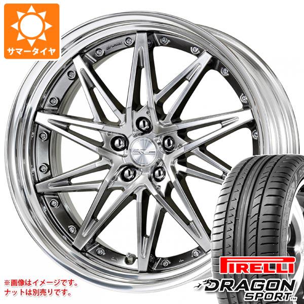 最新コレックション サマータイヤ 235/35R19 91Y XL ピレリ ドラゴン スポーツ シュヴァート SG1 8.0-19 タイヤホイール4本セット, 粕屋町 adaa7803