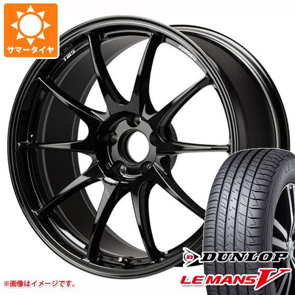 サマータイヤ 215/45R18 93W XL ダンロップ ルマン5 LM5 TWS モータースポーツ RS317 8.0-18 タイヤホイール4本セット