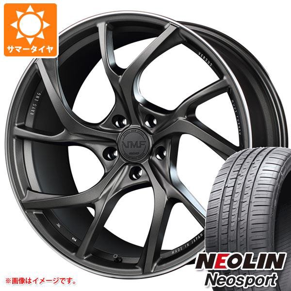 経典 サマータイヤ 245/45R20 99W ネオリン ネオスポーツ レイズ ベルサス VMF C-01 8.5-20 タイヤホイール4本セット, はこだてビール 9fee5c0a